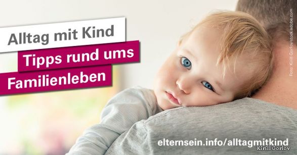 Plakat - Alltag mit Kind